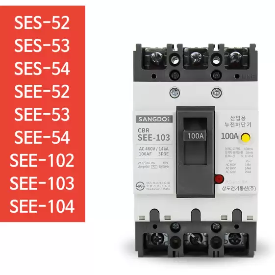 Máy cắt mạch MCCB Sangdo SBC-52 50A
