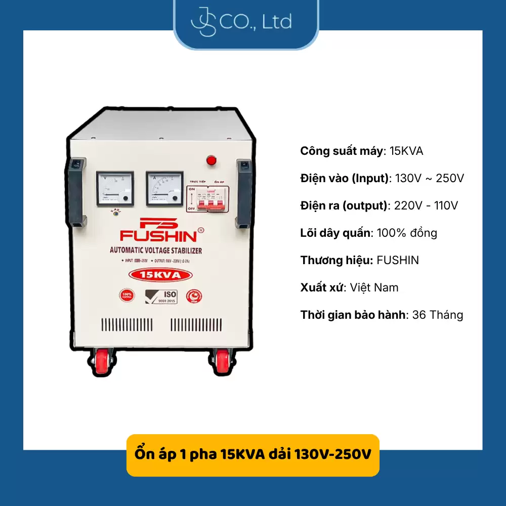 Ổn áp 1 pha 15KVA Dải 130V-250V