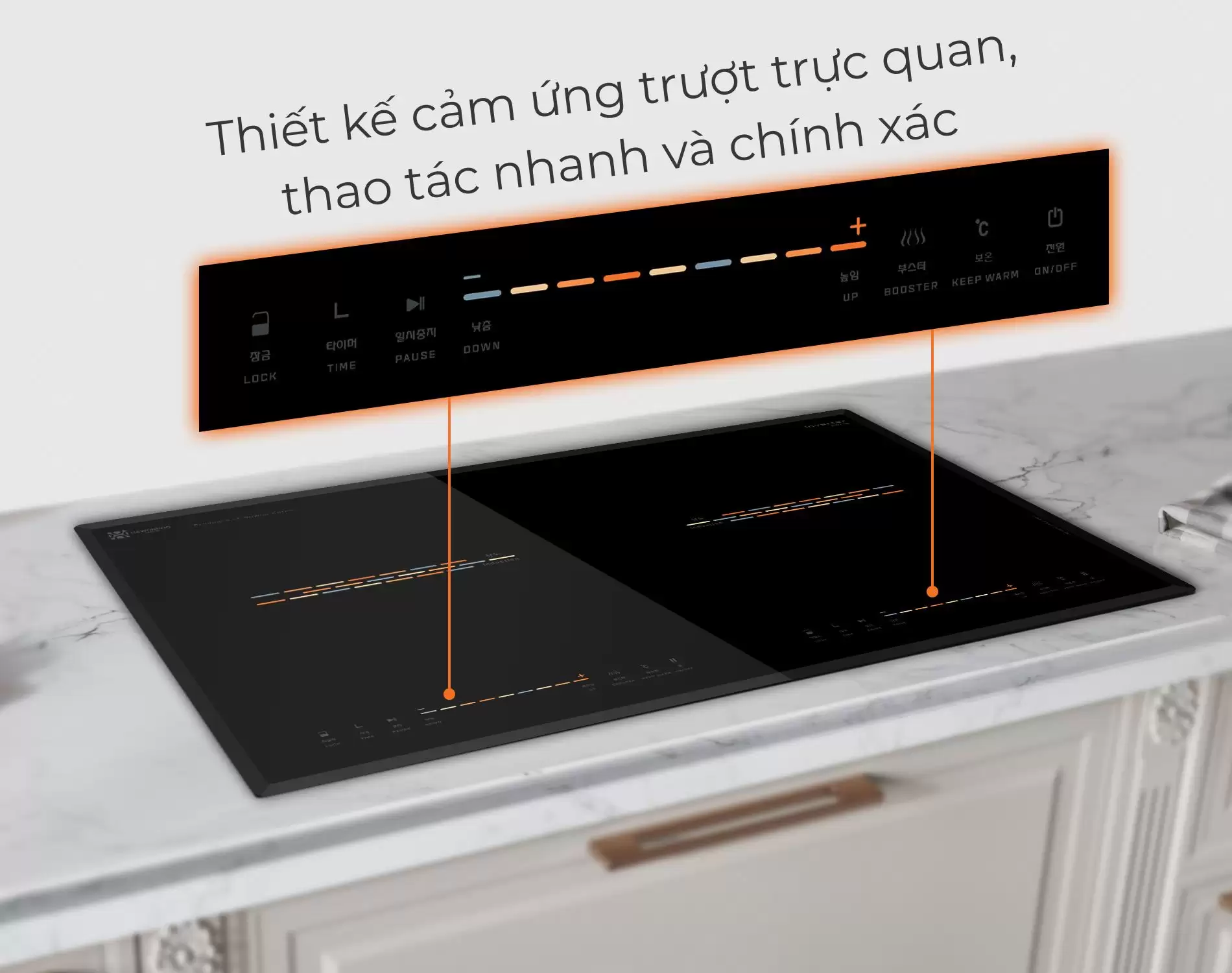 Bếp từ đôi Hawonkoo CEH-205-II 16 Bếp từ đôi Hawonkoo CEH-205-II