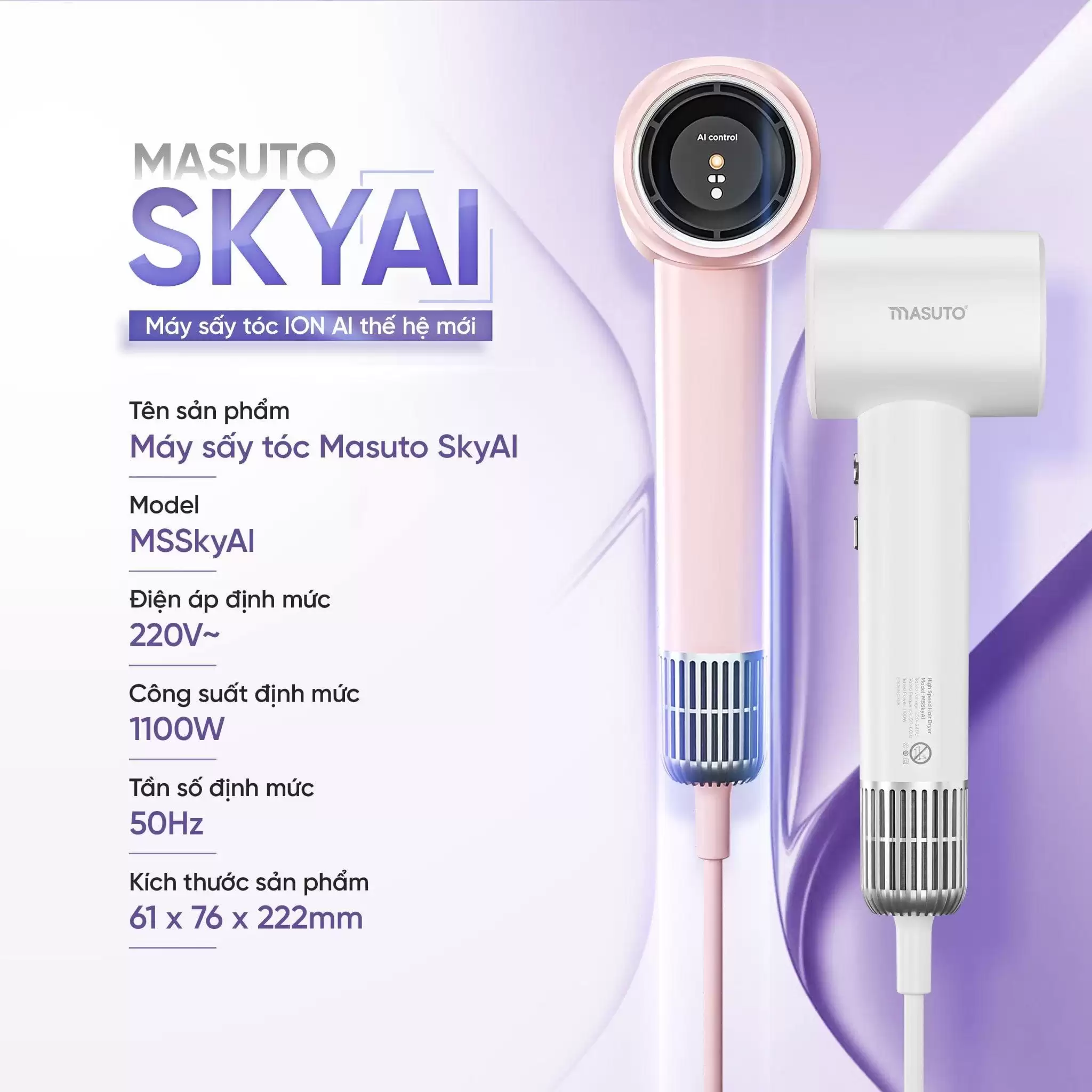 Máy sấy tóc ion âm Masuto SkyAI – Cảm biến AI bảo vệ da đầu 7 Máy sấy tóc ion âm Masuto SkyAI – Cảm biến AI bảo vệ da đầu